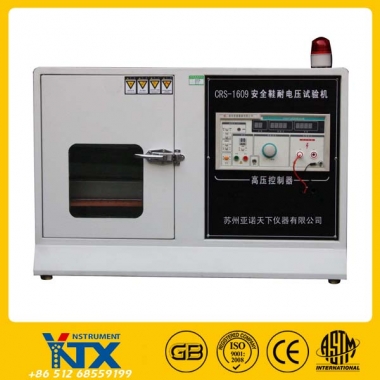 YNTX-1609皮鞋耐電壓試驗機