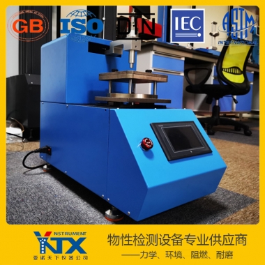 YNTX-EST2百格刮檫試驗儀