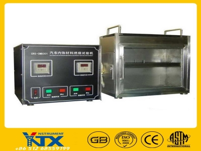 CMB301汽車內(nèi)飾材料燃燒試驗(yàn)機(jī)