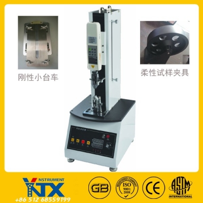 剛性和柔性雙功能覆銅板抗剝離強(qiáng)度測(cè)試儀（CRS-CPT05G）