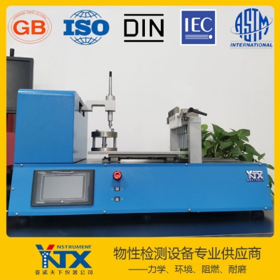 GC200多功能刮擦測試儀