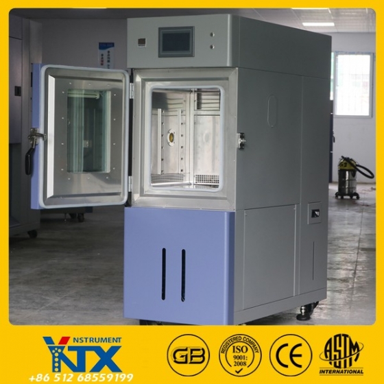 YNTX-1619耐水解吐霜試驗機