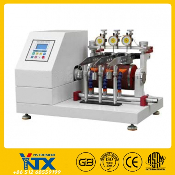 YNTX-NBS 橡膠磨耗試驗機