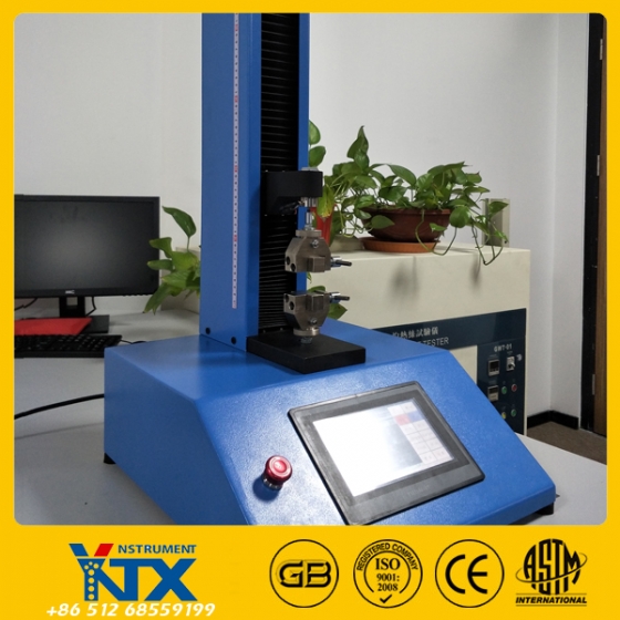 YNTX-TSM1CS皮革涂層粘著牢度試驗(yàn)機(jī)