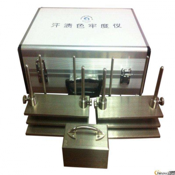 YNTX-PCF汗?jié)n色牢度儀