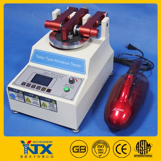 YNTX-RW100磨耗試驗(yàn)機(jī)