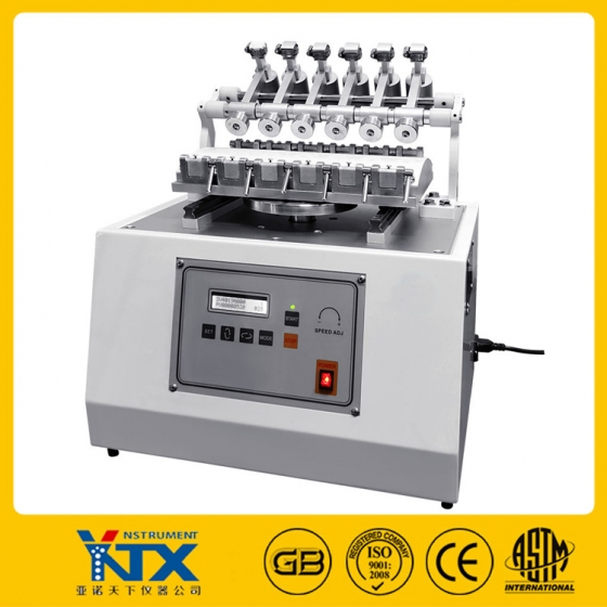 CRS-CFR6學(xué)振耐磨試驗(yàn)機(jī)